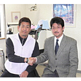 かみむら歯科医院