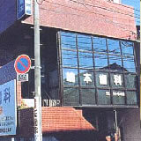 嶋本歯科医院