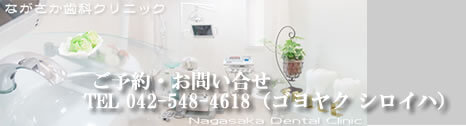 now printing