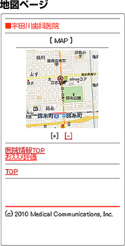 地図ページイメージ