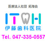 now printing