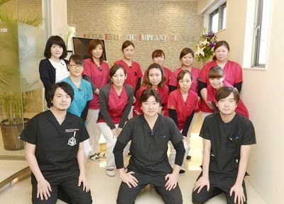 Akita Esthetic Implant Center/さとうデンタルクリニック Akita Esthetic Implant Center/さとうデンタルクリニック