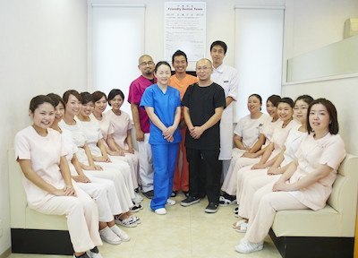 大津ヶ丘歯科クリニック 大津ヶ丘歯科クリニック