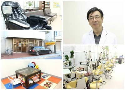 本間歯科医院 国立本院 本間歯科医院 国立本院