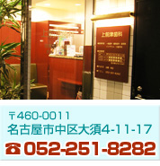 今井 健二 今井 健二