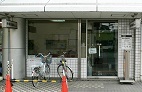 南湖歯科クリニック 南湖歯科クリニック