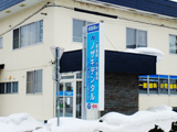 ノザキデンタルオフィス ノザキデンタルオフィス