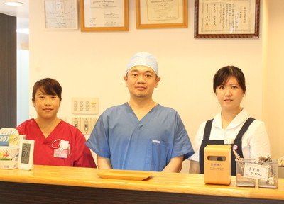 あらい歯科クリニック あらい歯科クリニック