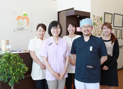 よこた歯科・矯正歯科クリニック よこた歯科・矯正歯科クリニック