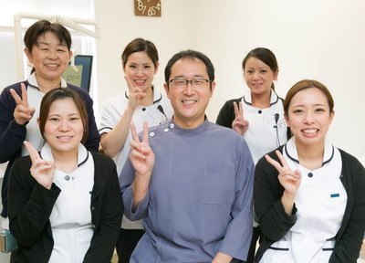 目達原歯科医院 目達原歯科医院