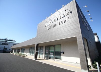 アップル歯科 アップル歯科