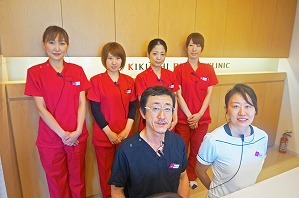 キクチデンタルクリニック キクチデンタルクリニック