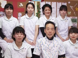 春藤歯科医院 春藤歯科医院