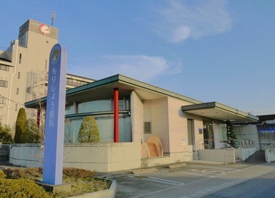 もりしょう歯科 もりしょう歯科