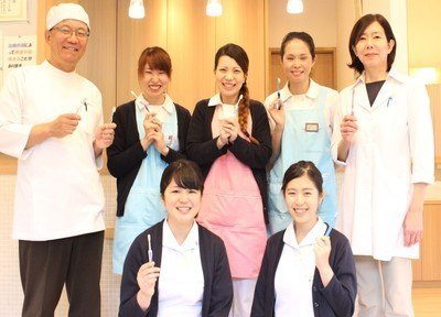 前田デンタルクリニック 前田デンタルクリニック
