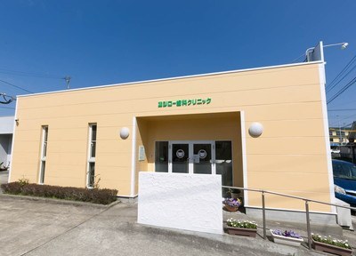 ヨシロー歯科クリニック ヨシロー歯科クリニック