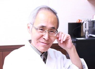 武藤歯科口腔外科クリニック 武藤歯科口腔外科クリニック
