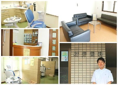 村井歯科医院 村井歯科医院