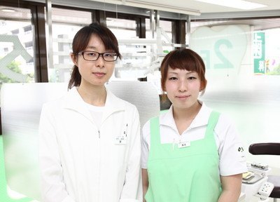 歯科タケダクリニック 川越 歯科タケダクリニック 川越