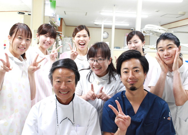 脇谷歯科クリニック 脇谷歯科クリニック