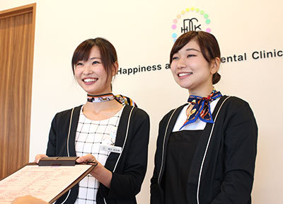ハピネス歯科こども歯科クリニック ハピネス歯科こども歯科クリニック