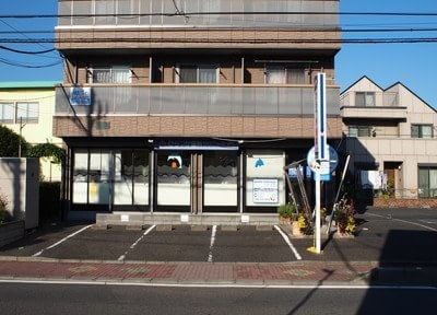 ひらつか歯科クリニック ひらつか歯科クリニック