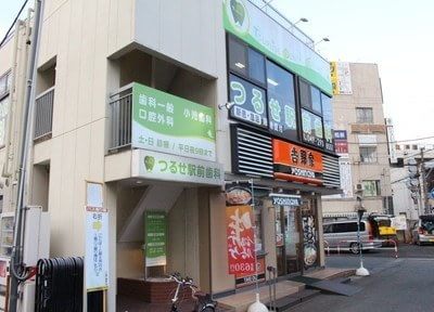 つるせ三国歯科 つるせ三国歯科