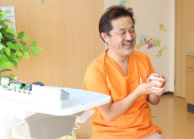 和奏デンタルクリニック 和奏デンタルクリニック
