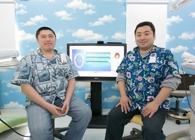 グリーン歯科医院(厚木市) グリーン歯科医院(厚木市)