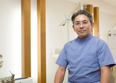 ないとう歯科医院 ないとう歯科医院