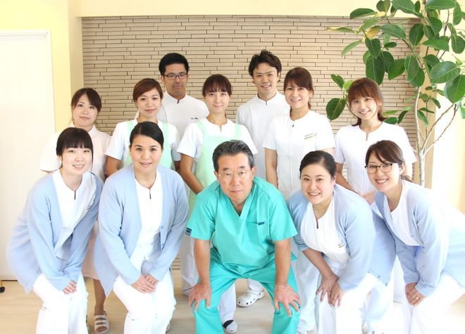 平沼歯科クリニック 平沼歯科クリニック