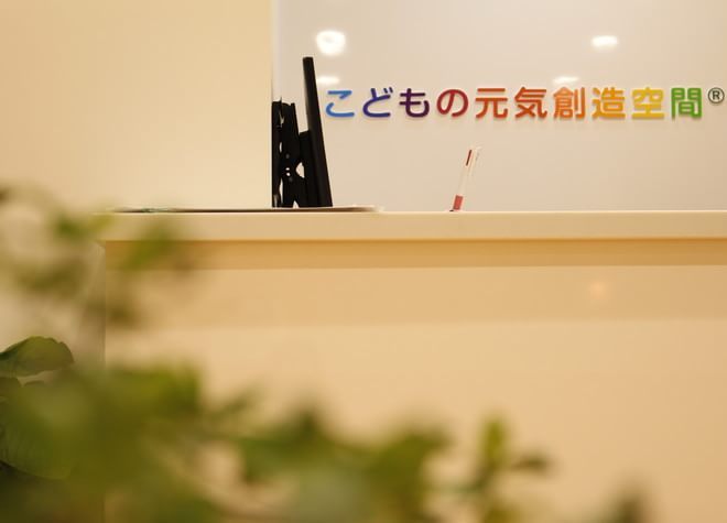 こども矯正歯科 ファボーレ前クリニック こども矯正歯科 ファボーレ前クリニック