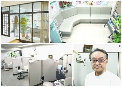 北岡歯科クリニック 北岡歯科クリニック