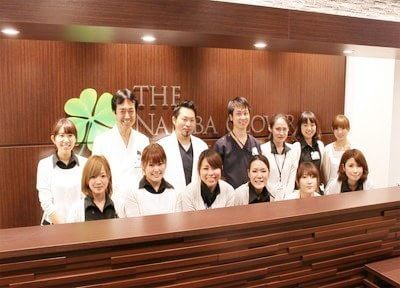 なんばクローバー歯科 なんばクローバー歯科