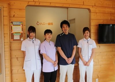 ハニー歯科 ハニー歯科