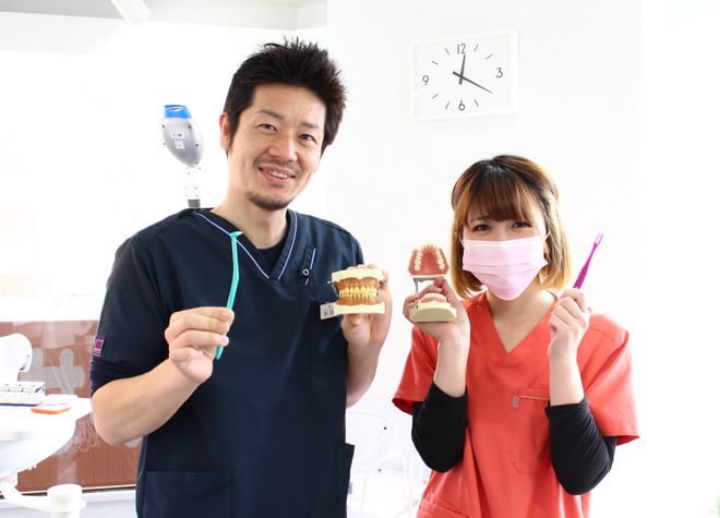 横浜いせざき歯科クリニック 横浜いせざき歯科クリニック
