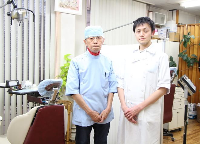 髙澤歯科 髙澤歯科
