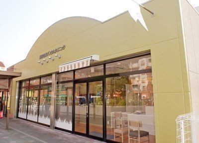 新狭山駅デンタルクリニック 新狭山駅デンタルクリニック