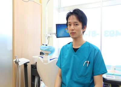 森田歯科クリニック 森田歯科クリニック