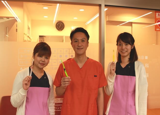 ながやま歯科クリニック ながやま歯科クリニック