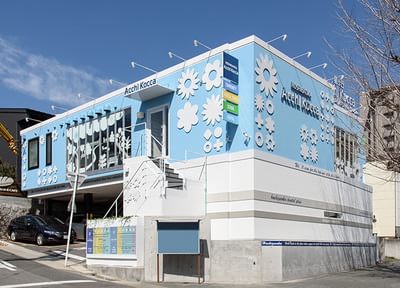 星ヶ丘dentalplus 星ヶ丘dentalplus