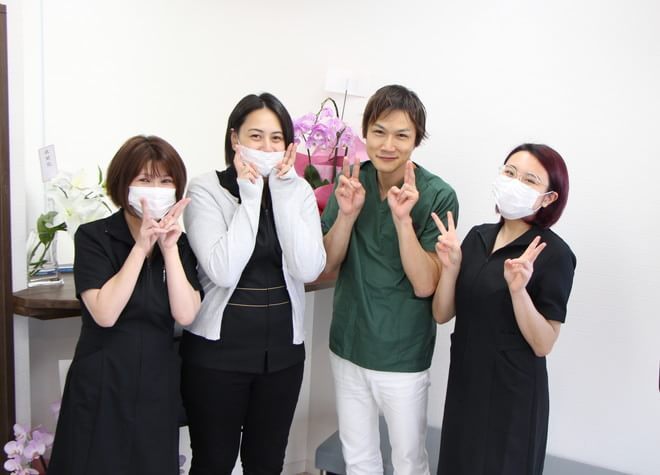 まほろば歯科 まほろば歯科