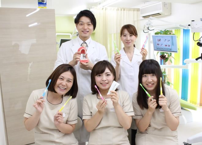 大須観音南歯科 大須観音南歯科
