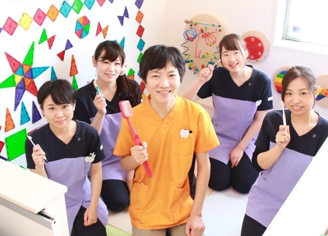 あかいけ歯科こども歯科 あかいけ歯科こども歯科
